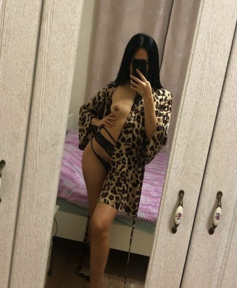 Екатериночка, 29
